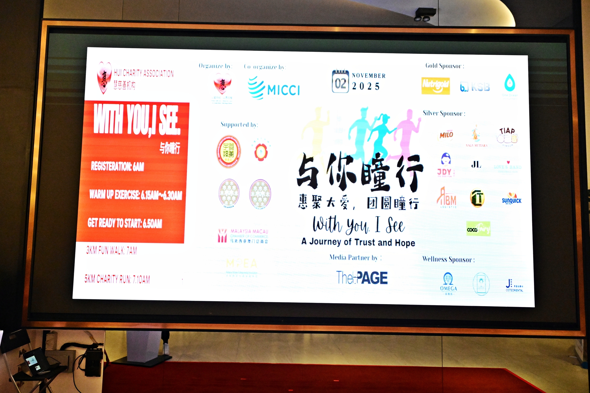 573595631_10238686428882341_6423720276983094816_n