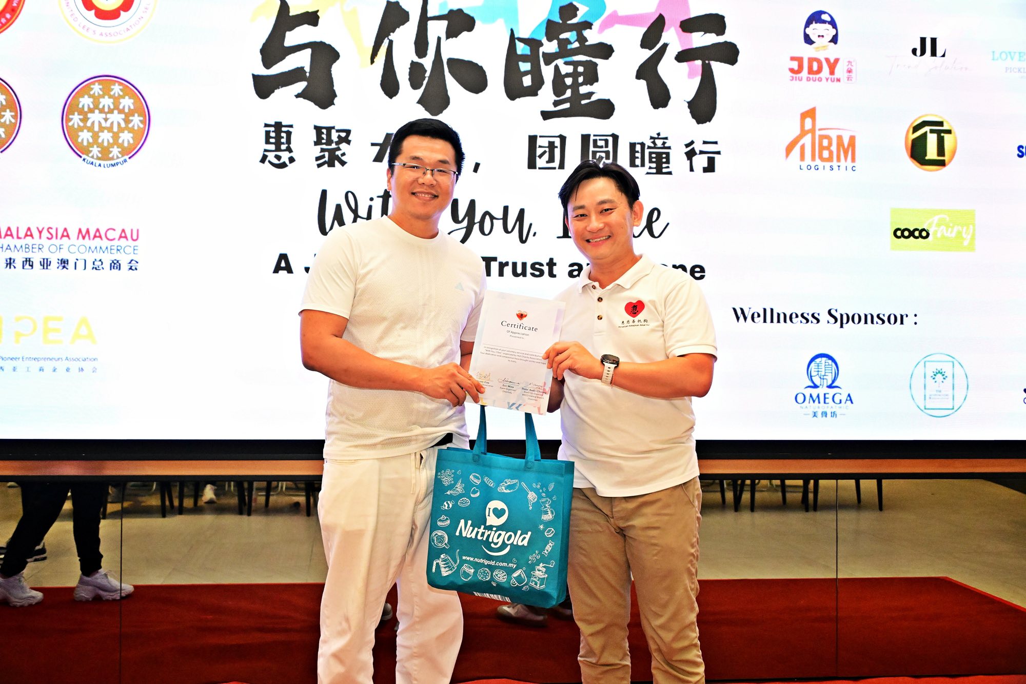 574860559_876160291427114_1644707741378539454_n