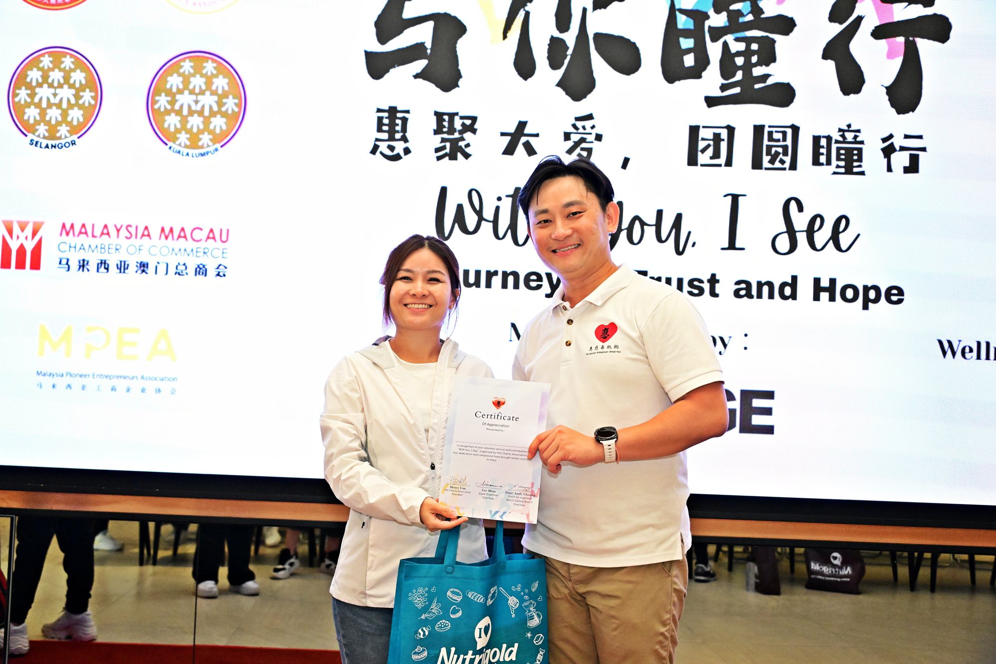 575090430_876160318093778_3820369536117459494_n