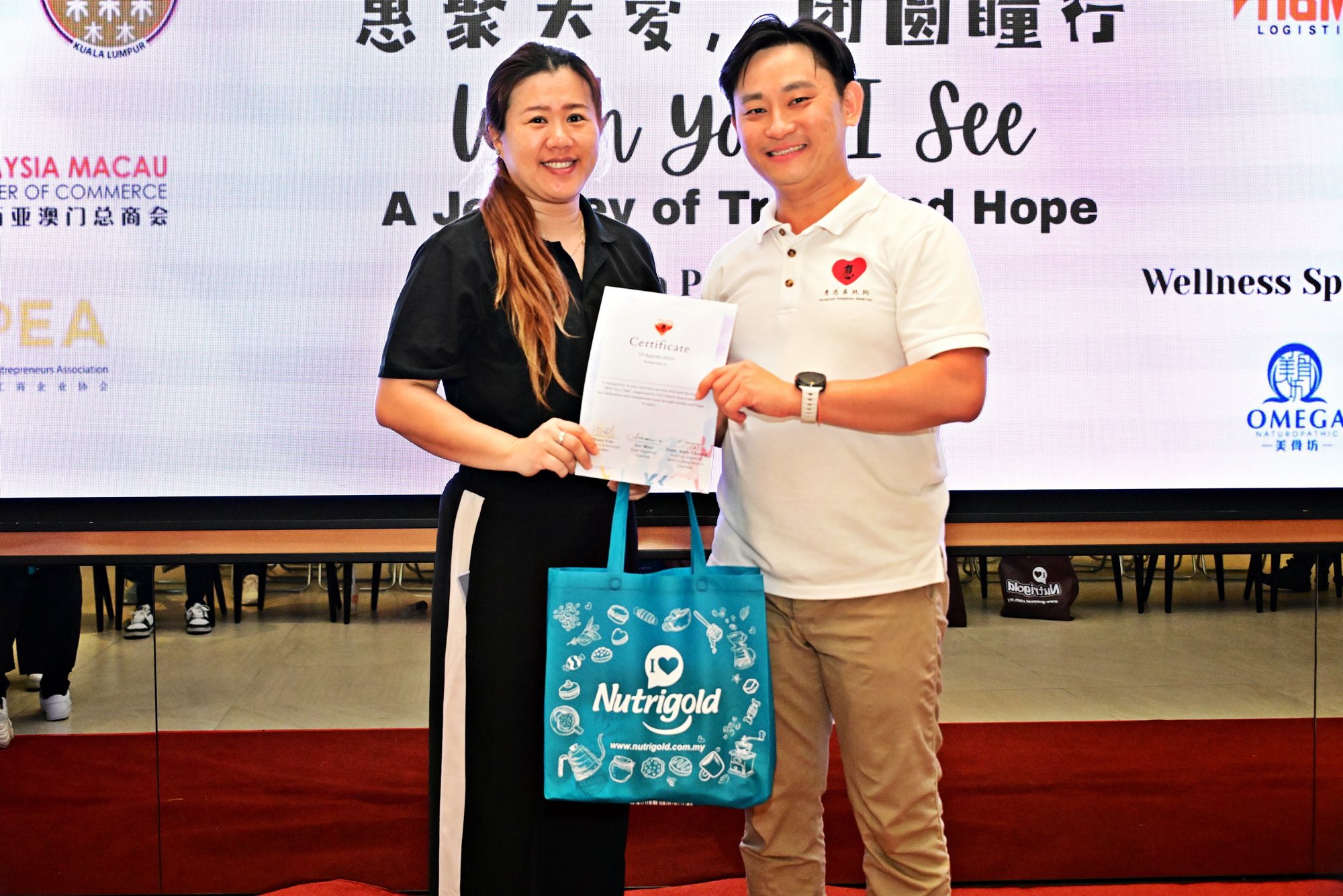 575093456_876160701427073_3525720231556961753_n