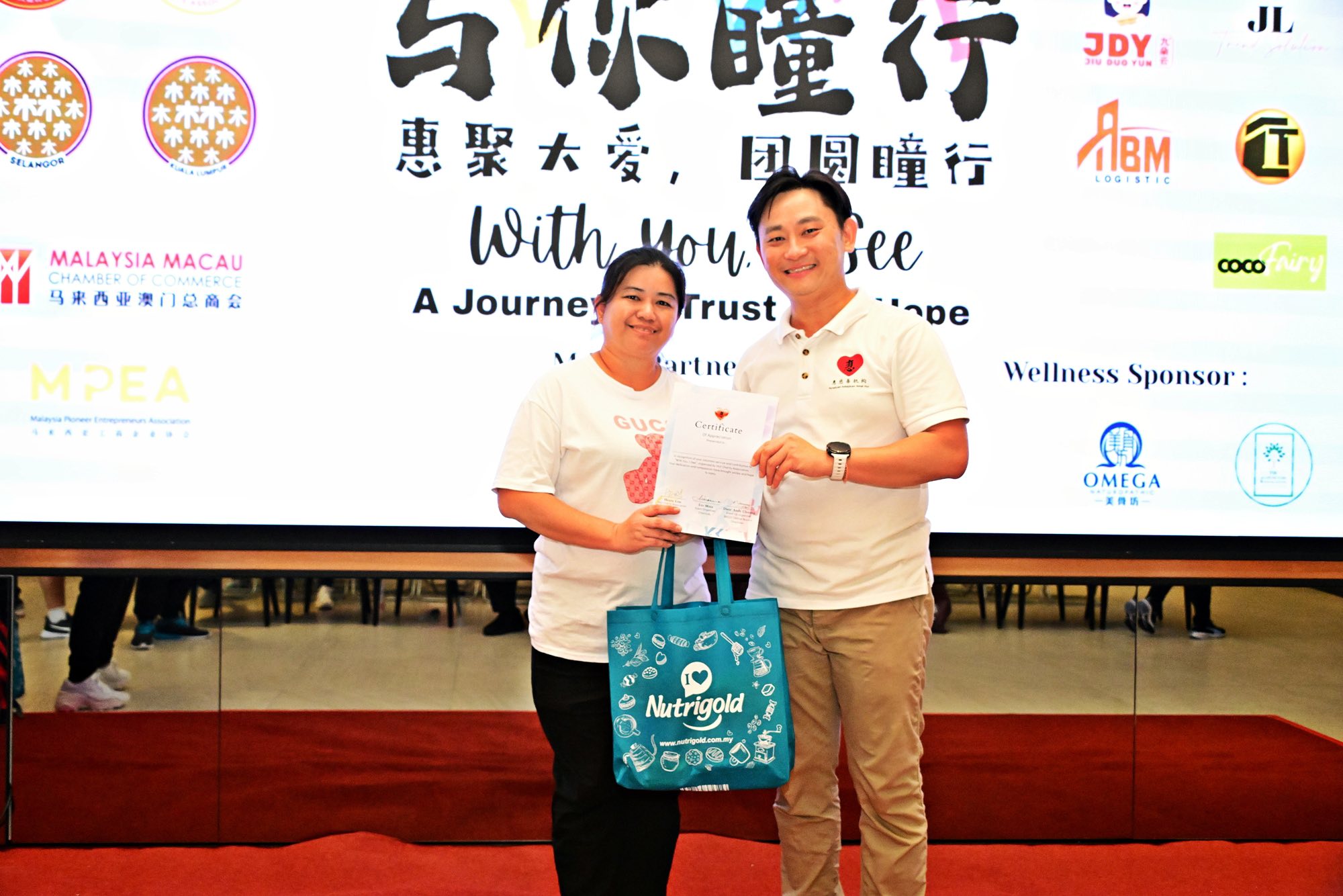 575107875_876160201427123_1097521451838924286_n