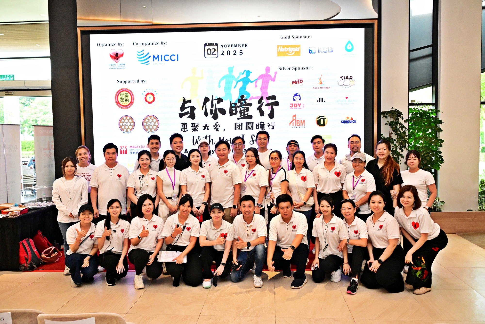 575133780_10238686433642460_2078076164604617582_n