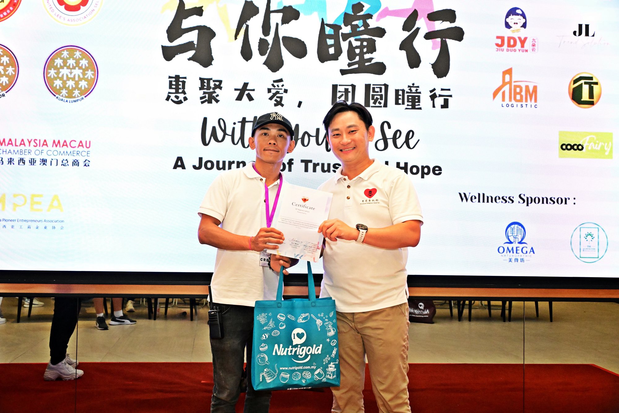 575626794_876160071427136_2891372437419709568_n