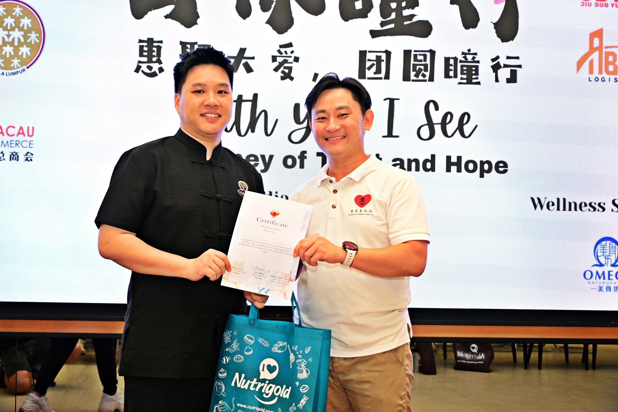 575668136_876160808093729_8787813940831402625_n