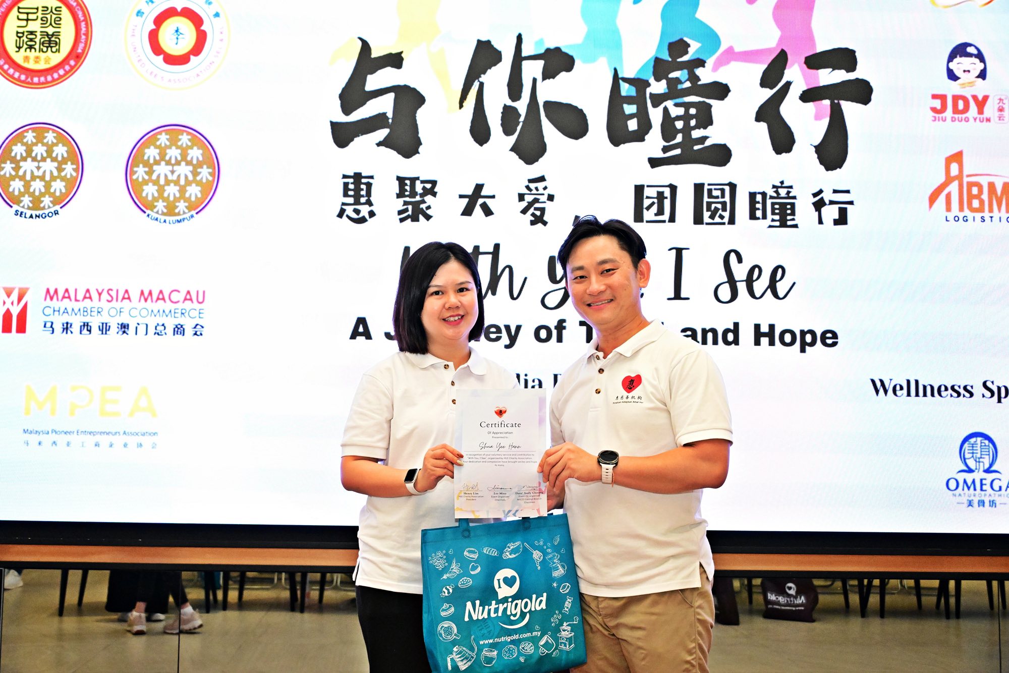 575856799_876160564760420_2289709155715887703_n