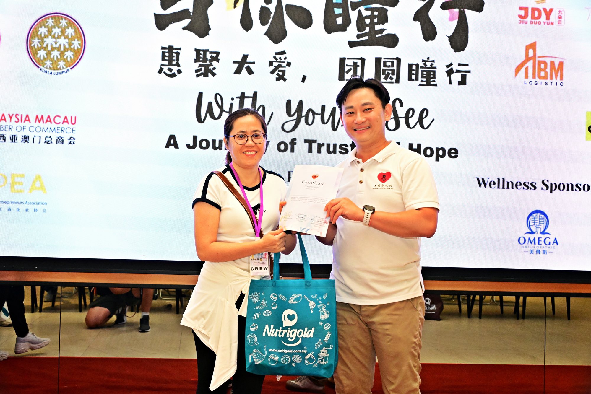 576083958_876160764760400_3622899191237124456_n