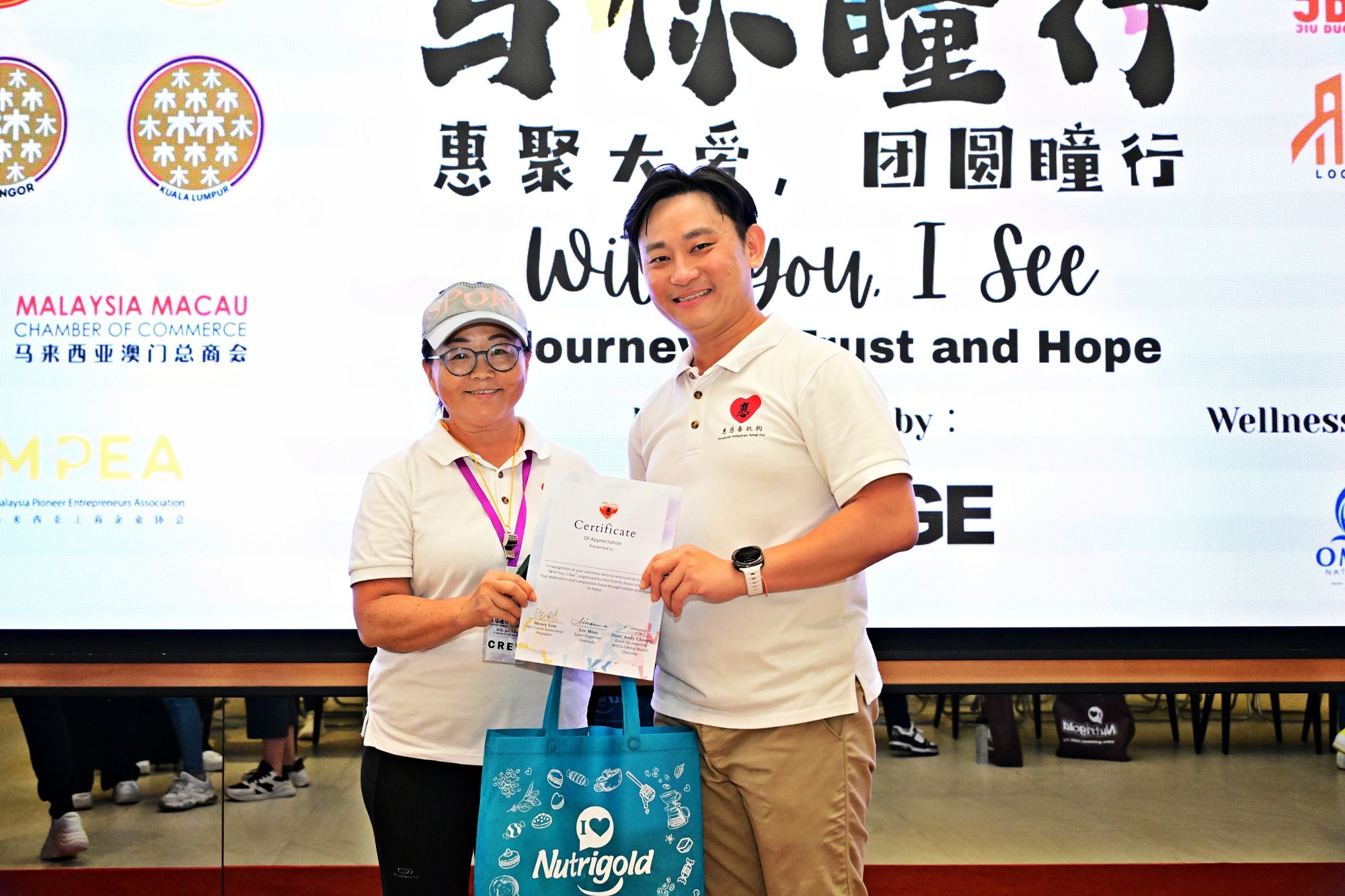 576209484_876160561427087_5384436878464694003_n