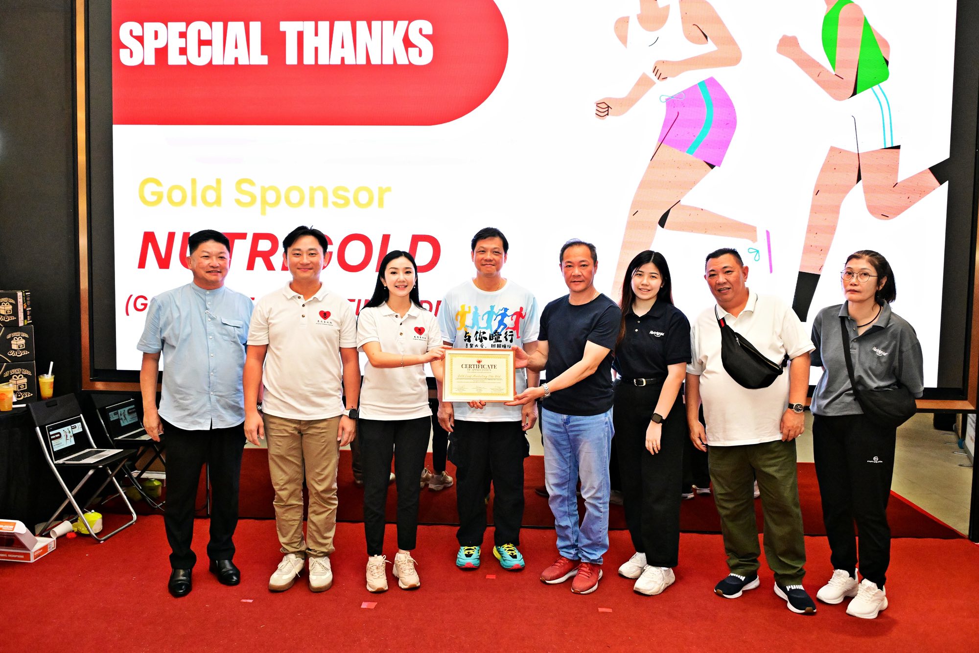 576379103_876159931427150_539362390362199280_n