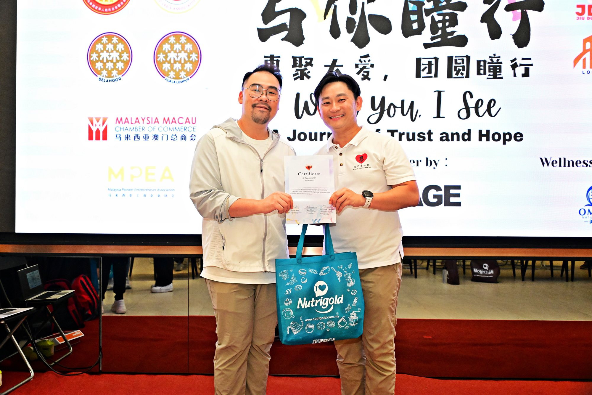 576869253_876160368093773_3024784935778870874_n