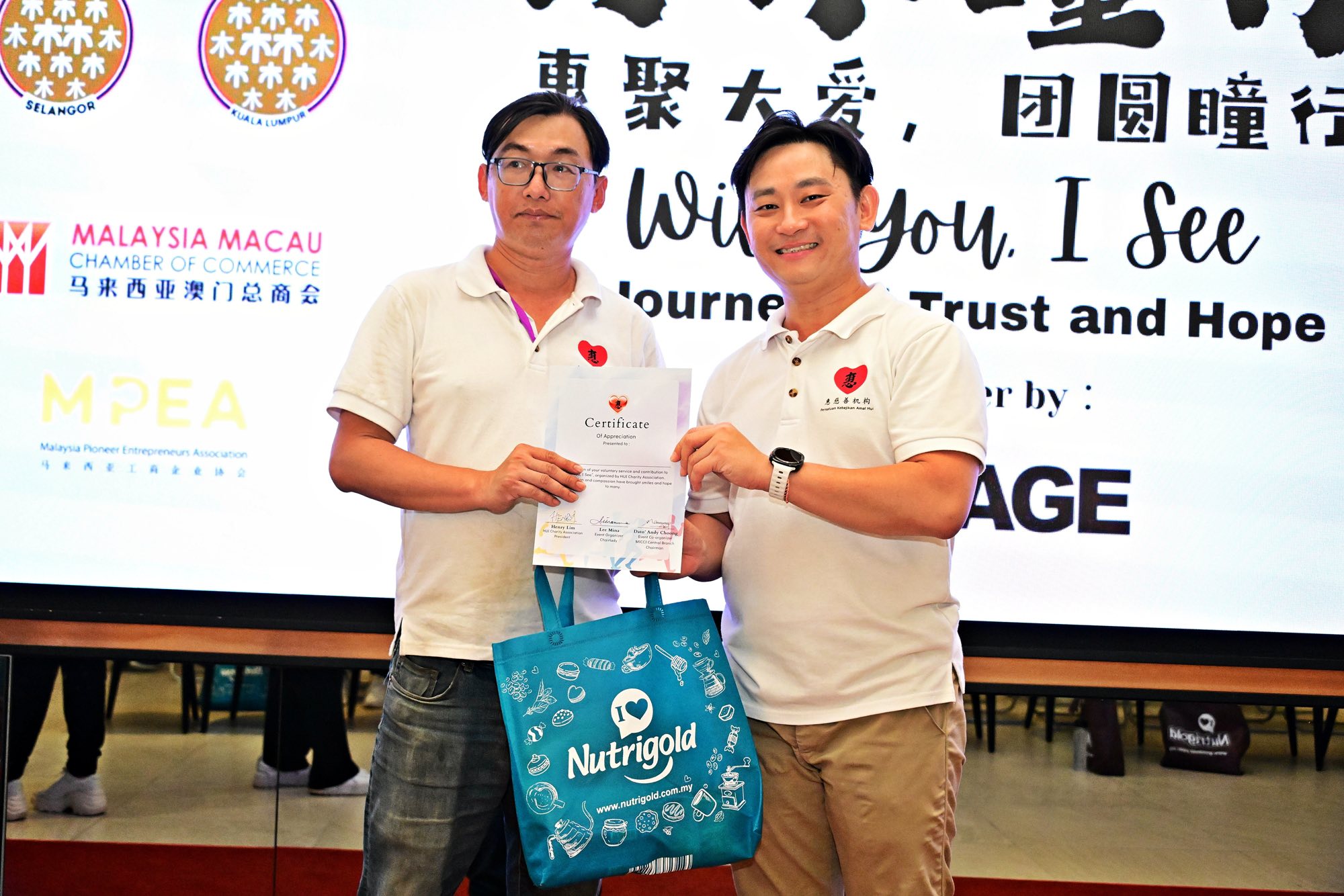 576892057_876160028093807_7017455226213956543_n