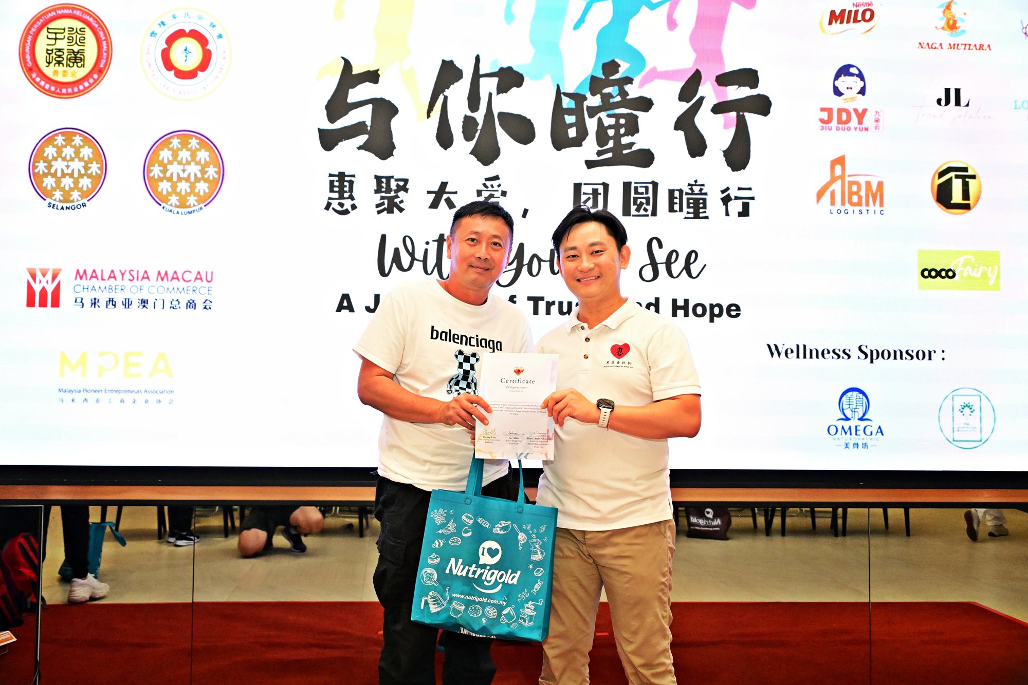 577055431_876160244760452_7760582381125009285_n