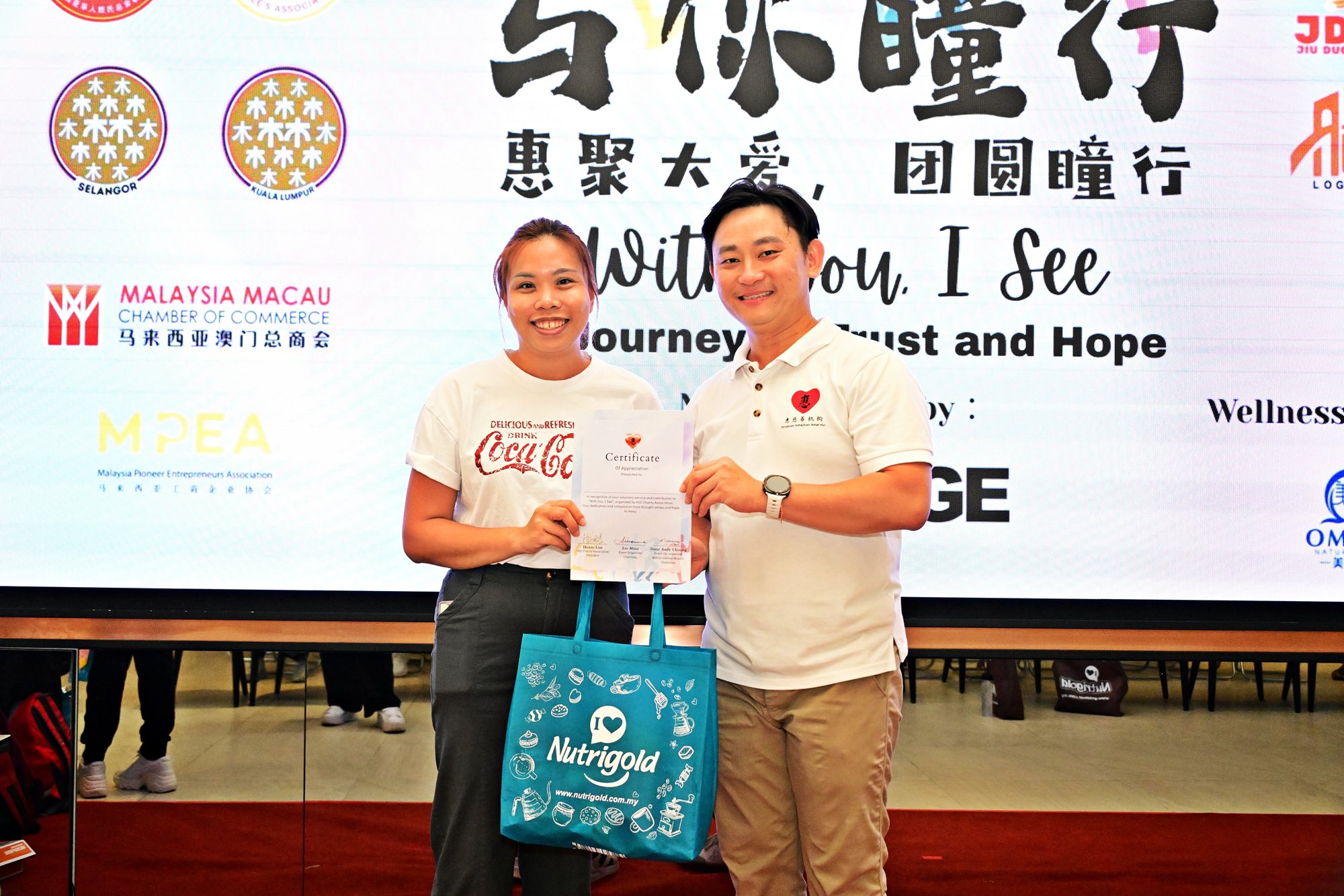 577198455_876160708093739_5389766432175908649_n