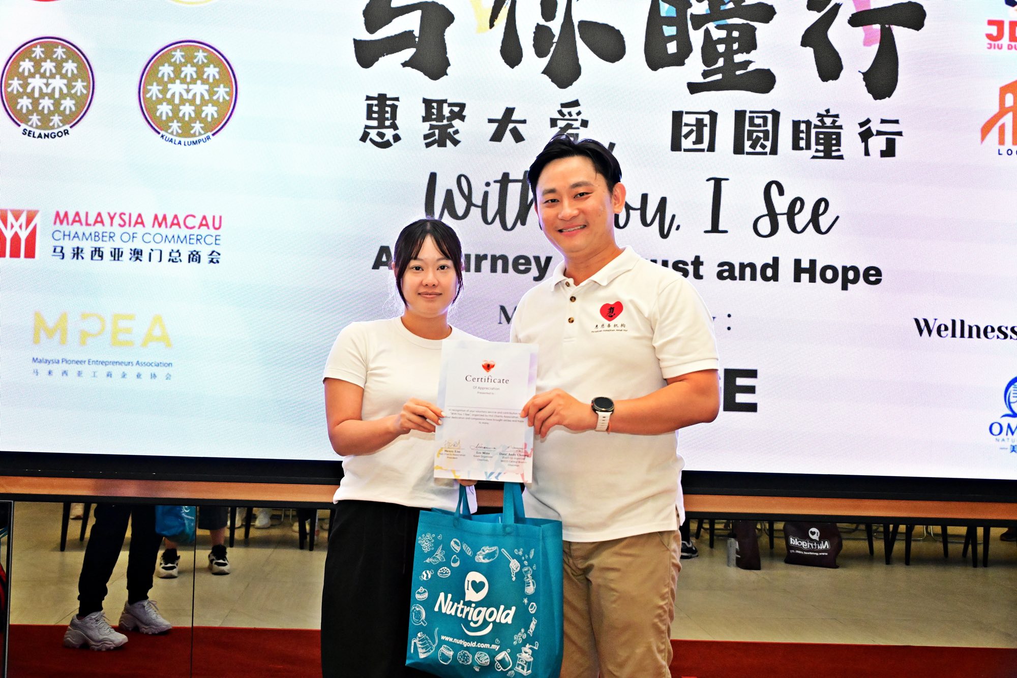 577664600_876160018093808_6583694346200081581_n