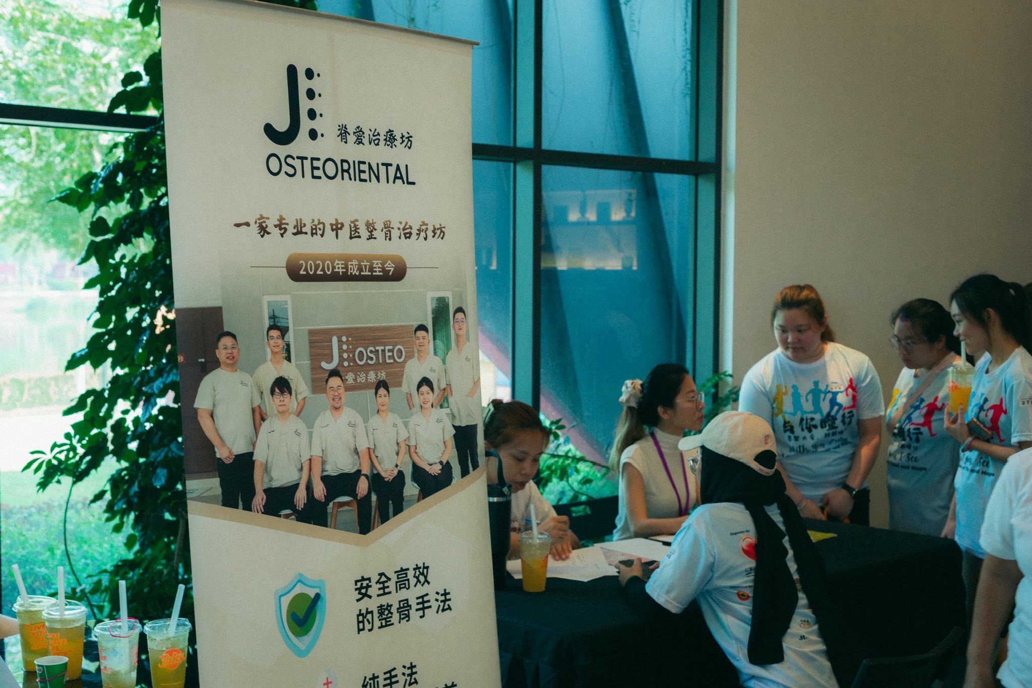 576613337_877670491276094_1838599894414529739_n