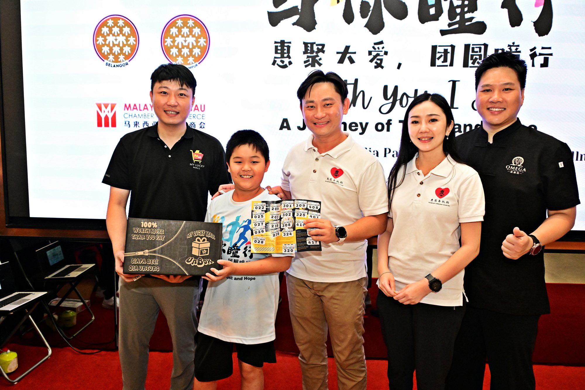 576906871_877670601276083_3912974773979274982_n