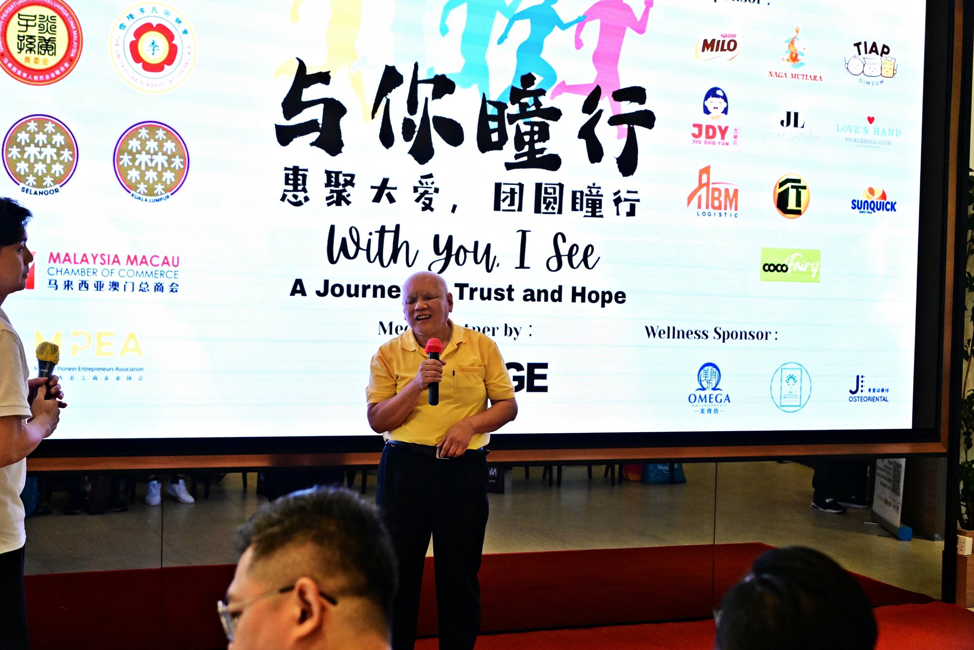 577399912_876996274676849_6794540189597774147_n