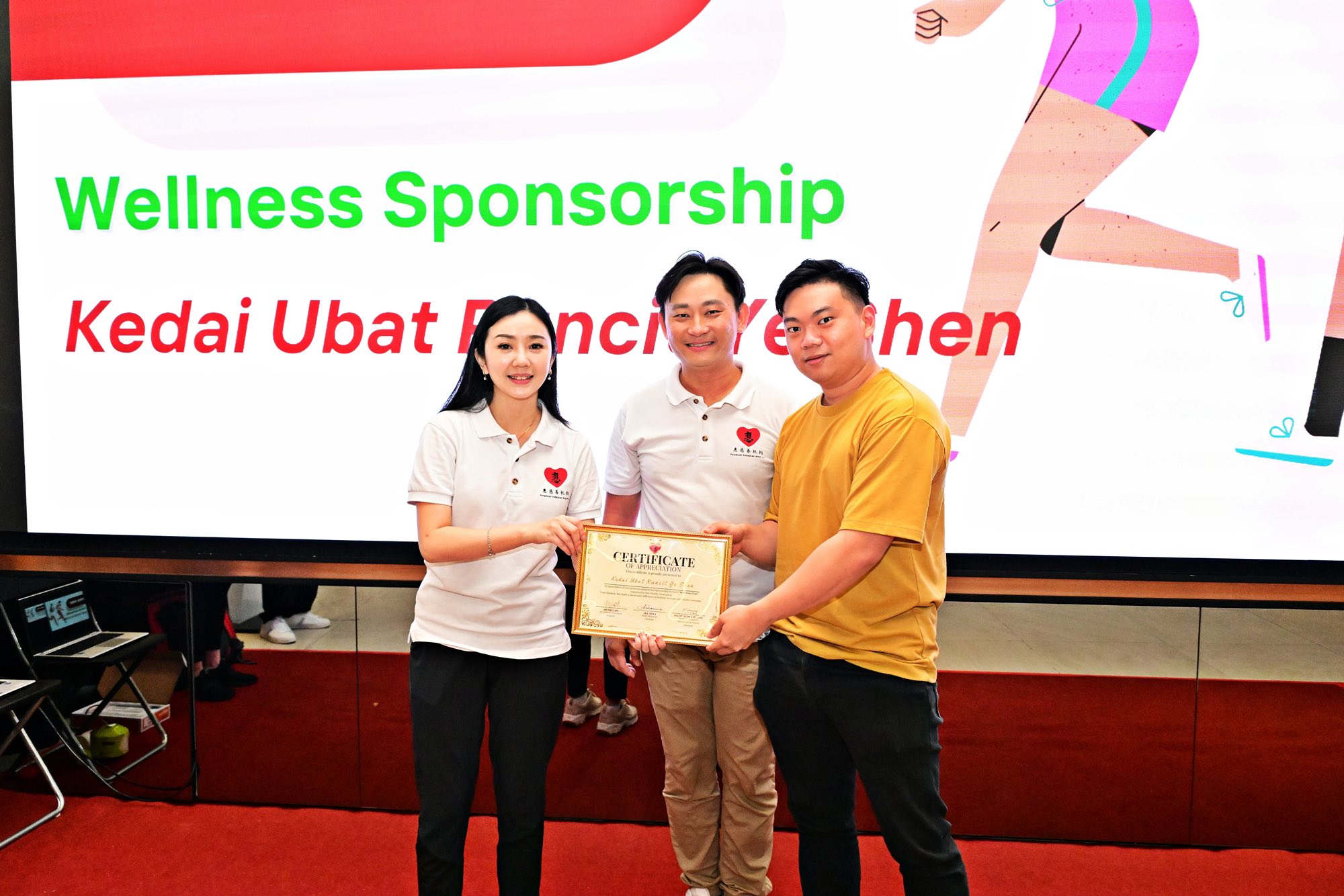 577444497_877670734609403_5007319208357519641_n