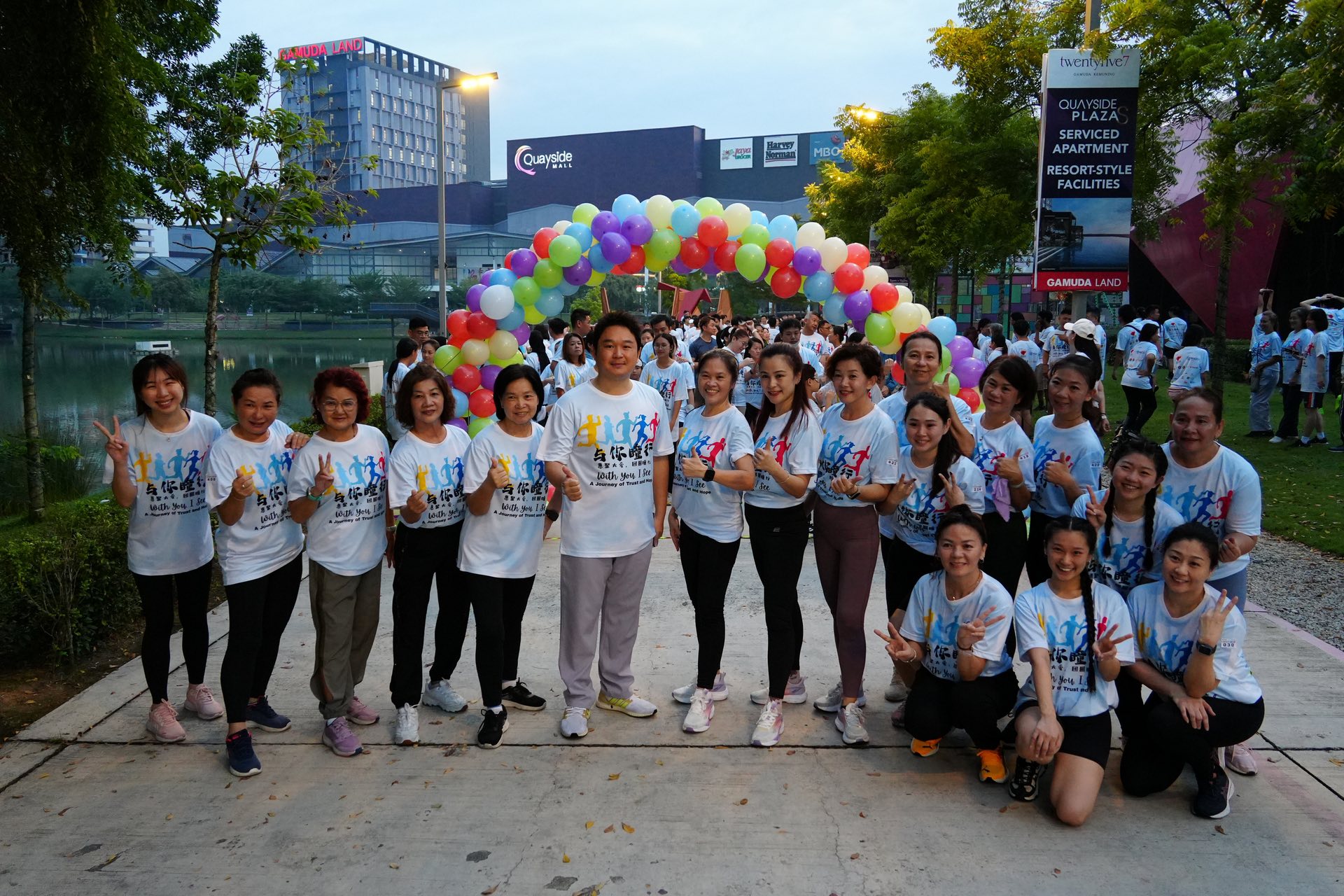 577737150_879525337757276_5760736483048572362_n