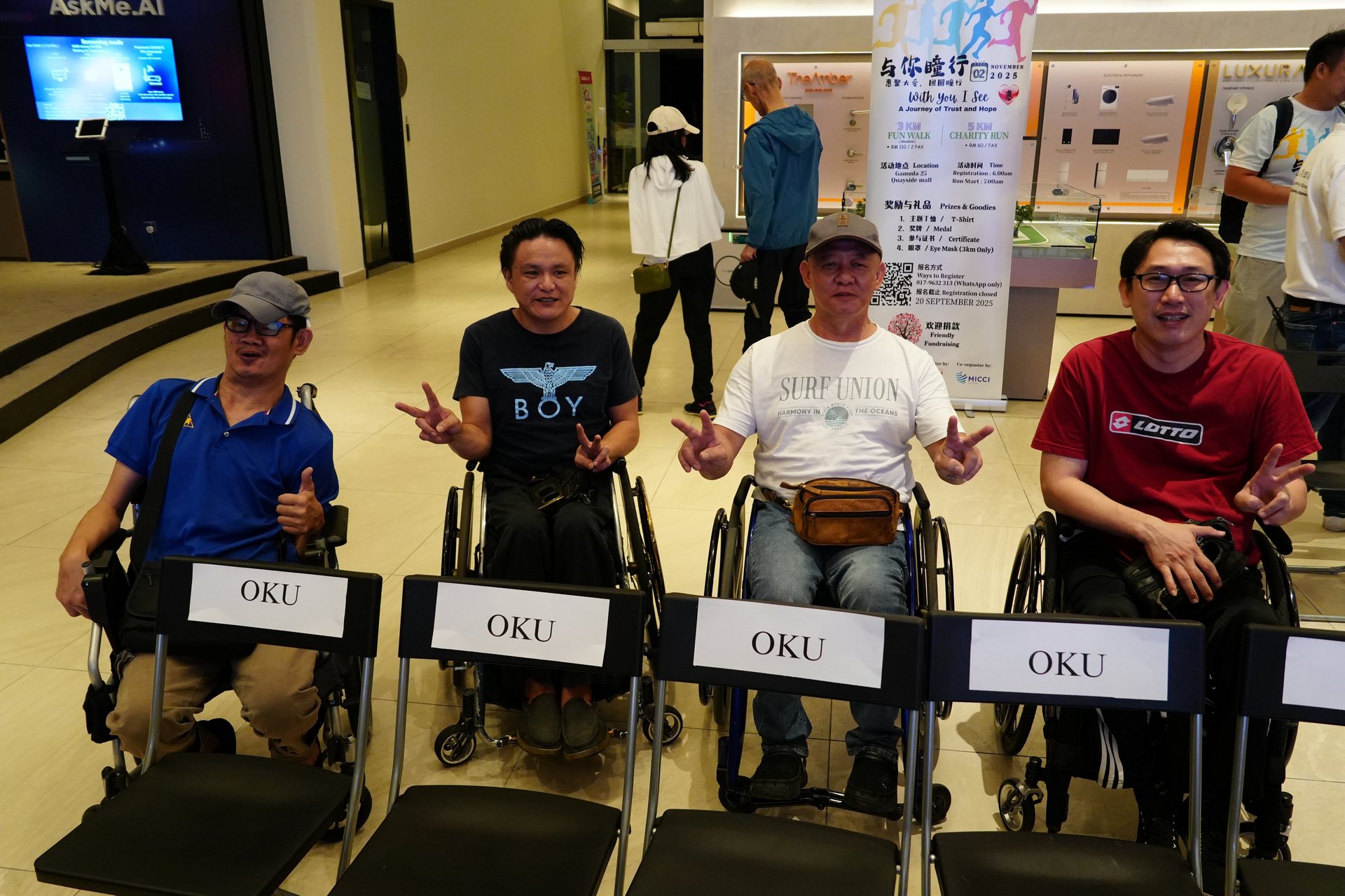 577833582_876996291343514_1502367410780250147_n