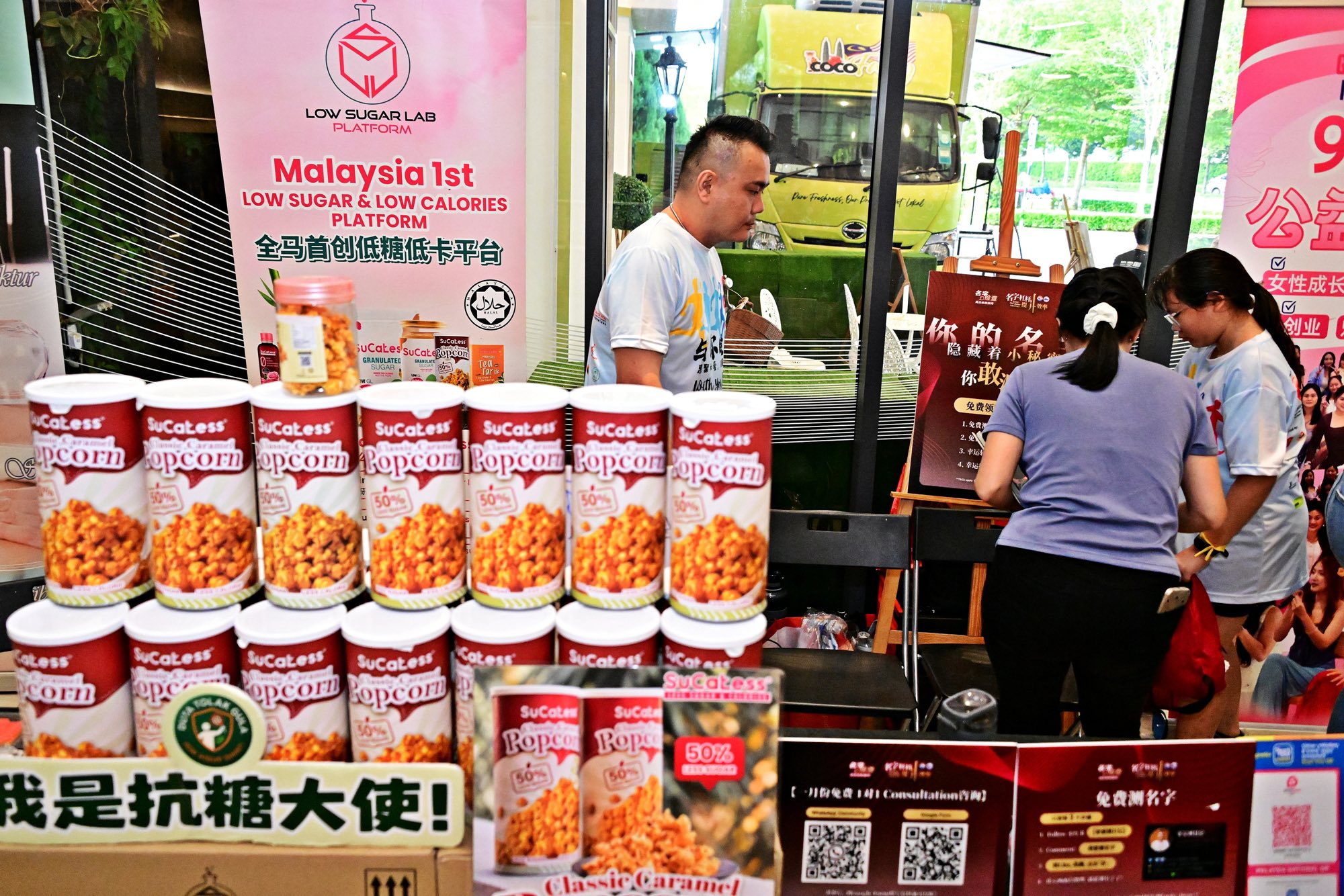 578292077_877670277942782_8070155877417696738_n