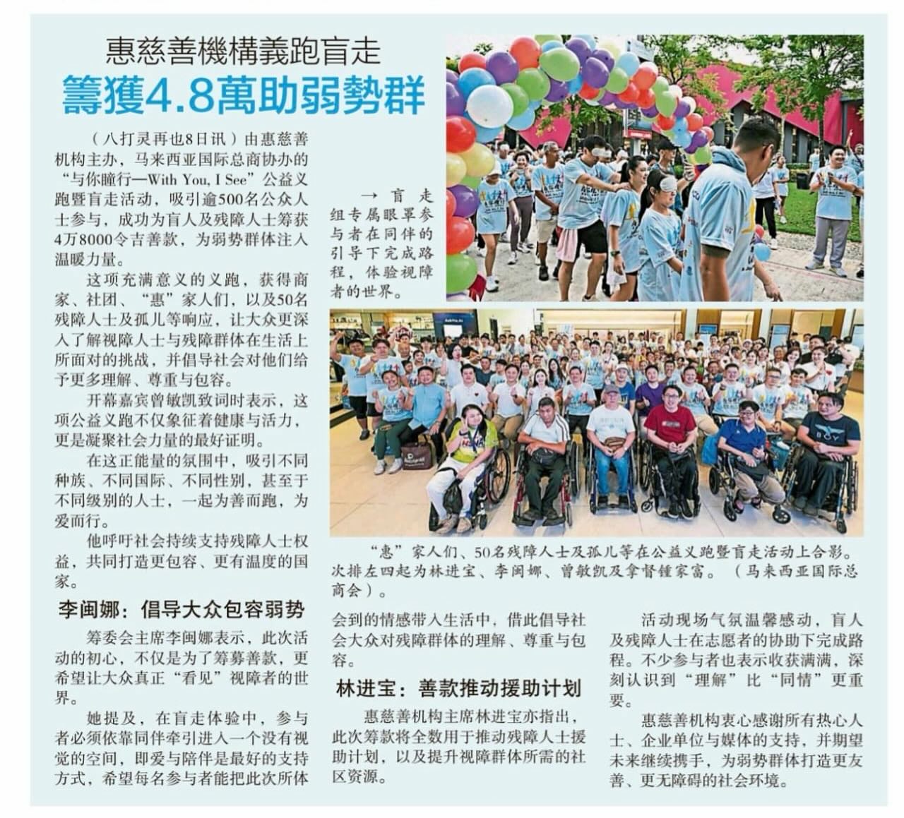 579694974_17862472587530304_3383236123655993617_n