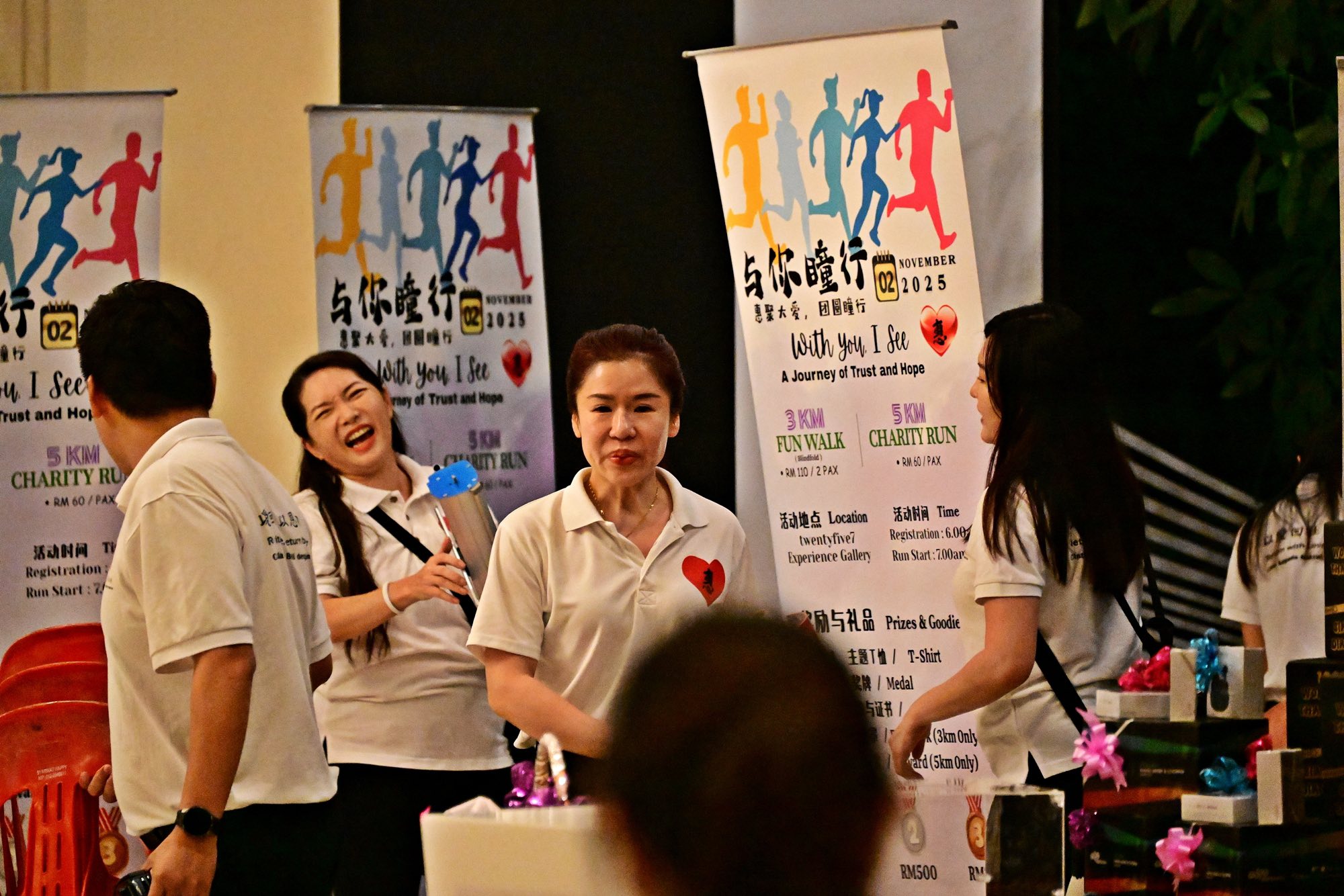 580704975_881303634246113_3238058742172170874_n