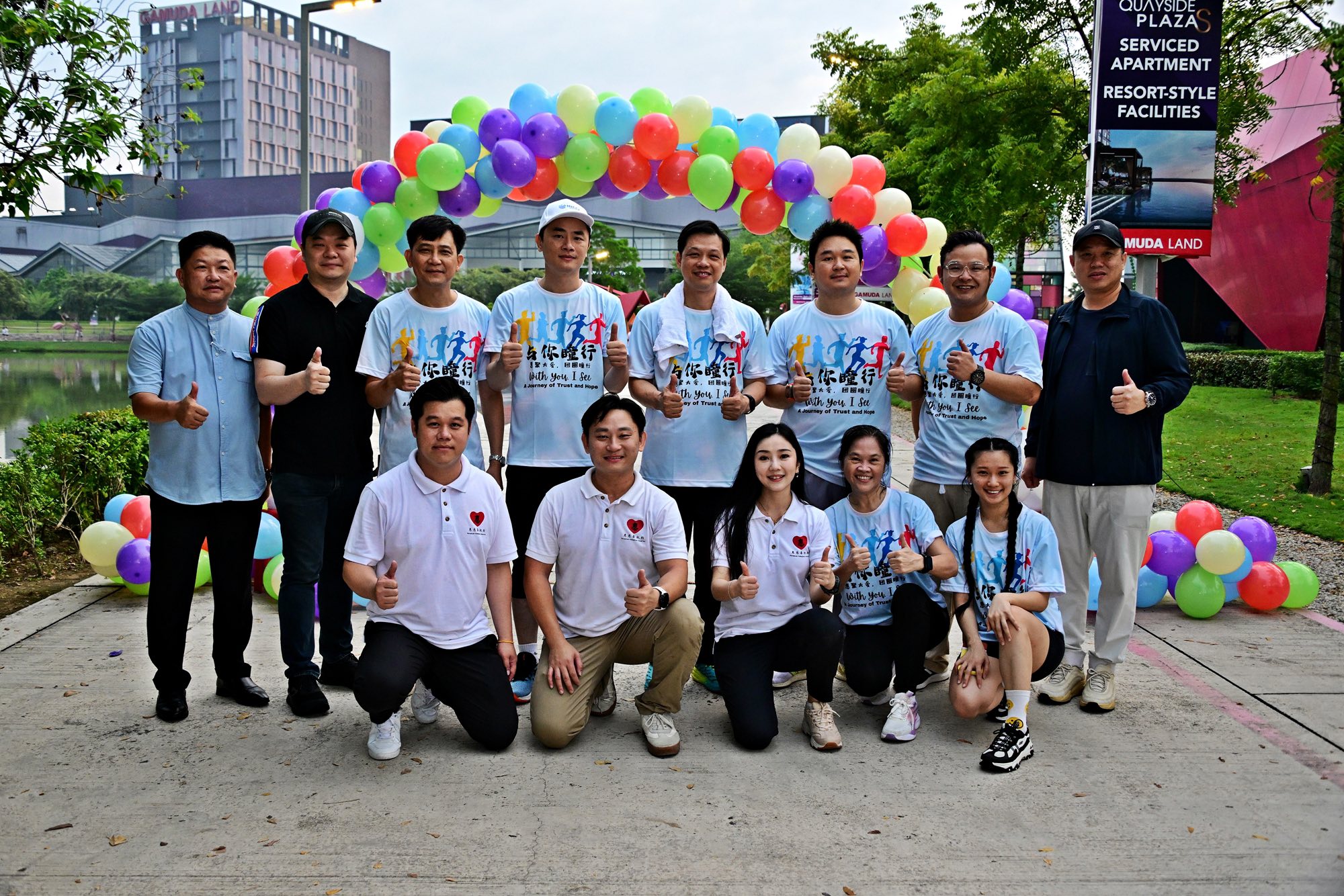 581229317_881303594246117_7670525163640469123_n