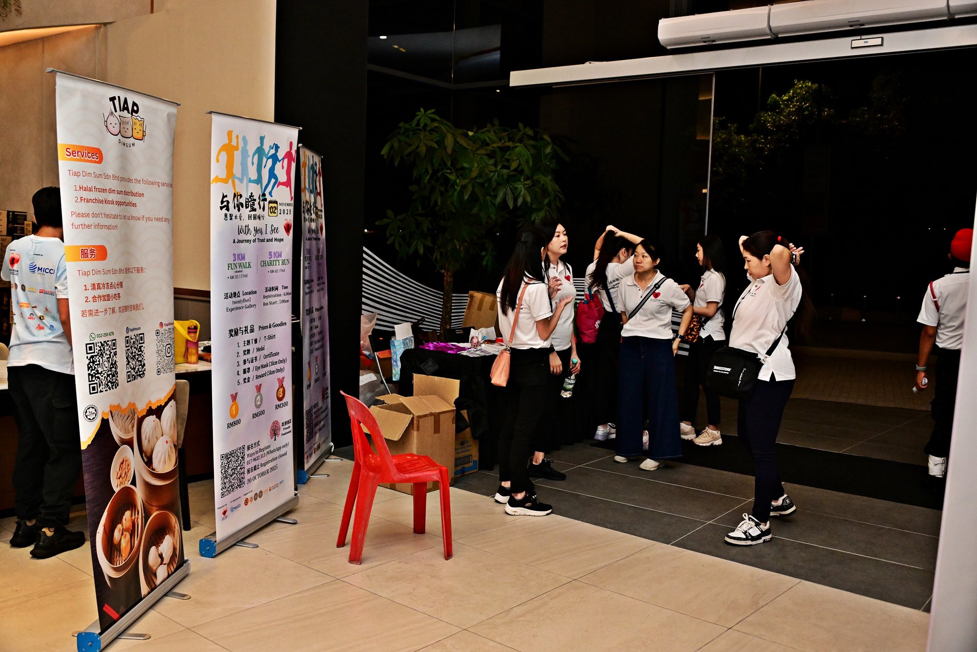 581239276_881303910912752_8700602886588206599_n