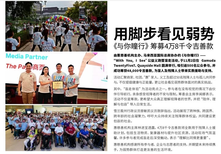 582675881_17863531581530304_7427668437624524853_n